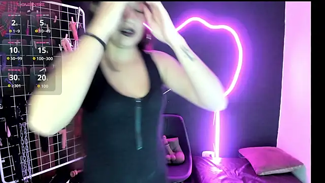 Snapshot of Mistress_Megan_BDSM chatting on 7, 11, 2025 Mistress Megan BDSM online show from 7, 11, 2025