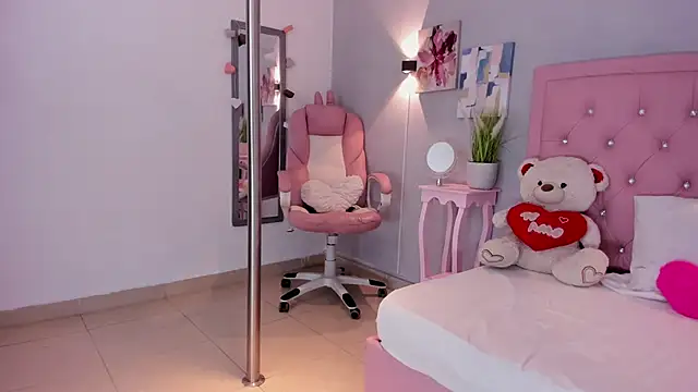 InnocentVibes online show from 6, 11, 2025