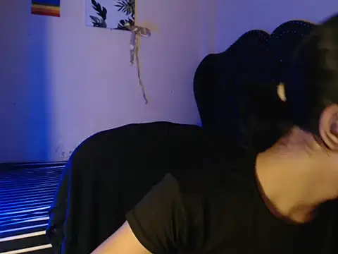 sweet athena online show from 4, 4, 2026