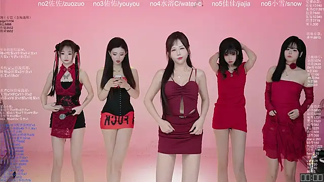 ATY1314 online show from 24, 3, 2026