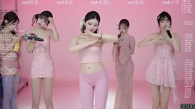 ATY1314 online show from 4, 4, 2026