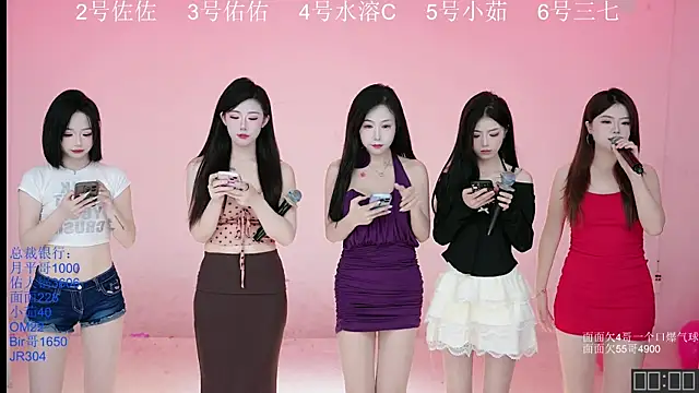 ATY1314 online show from 4, 10, 2025