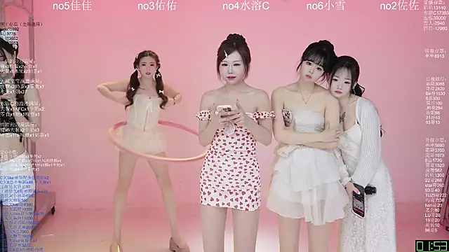 ATY1314 online show from 1, 4, 2026