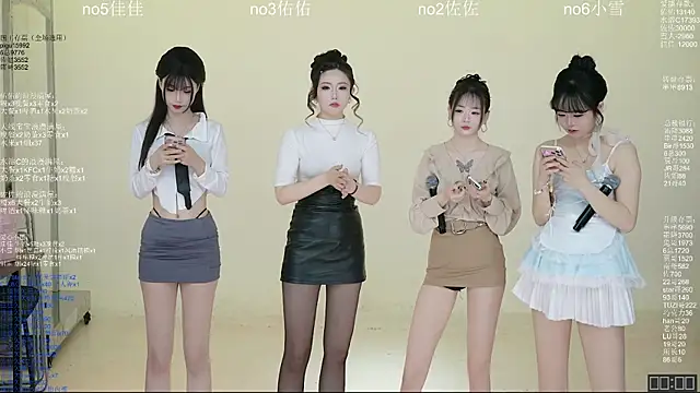 ATY1314 online show from 29, 3, 2026