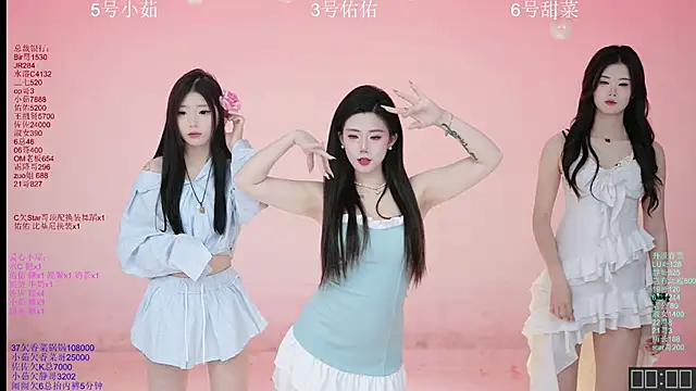 ATY1314 online show from 5, 12, 2025