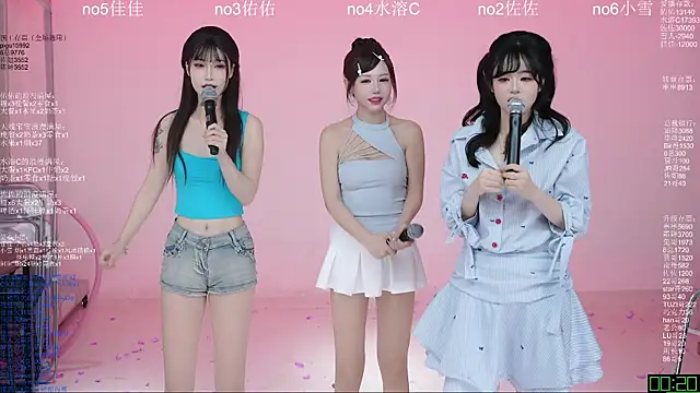 ATY1314 online show from 31, 3, 2026