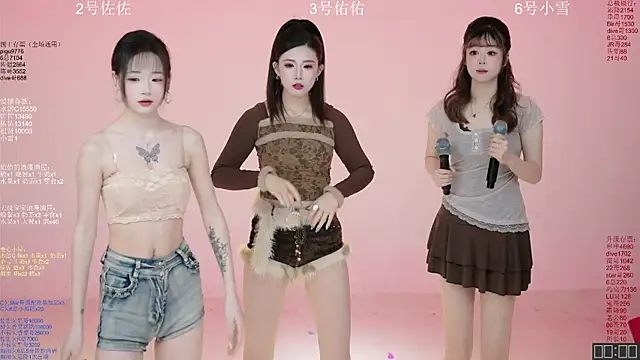 ATY1314 online show from 11, 2, 2026