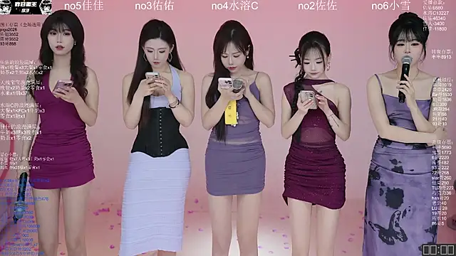 ATY1314 online show from 10, 4, 2026