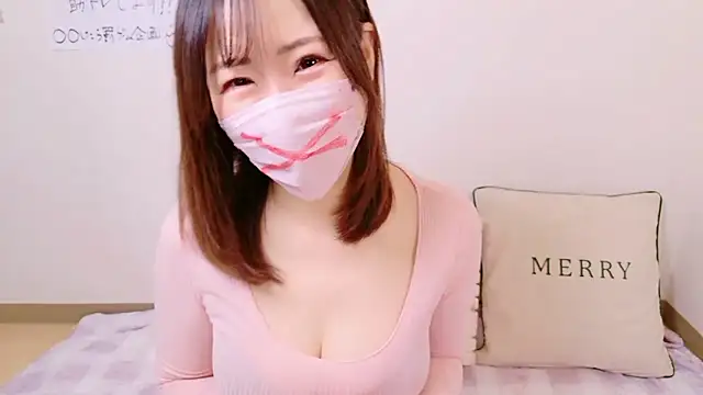  Mimi Ch online show from 9, 11, 2025