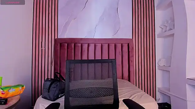 Snapshot of LunaWiill_ chatting on 26, 9, 2025 LunaWiill online show from 26, 9, 2025