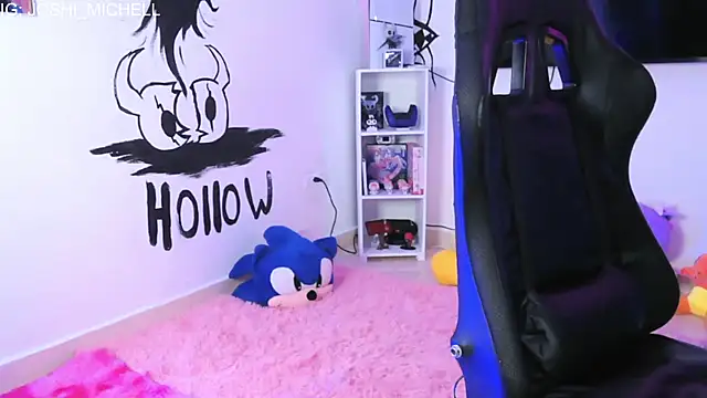 Snapshot of Everlong_ chatting on 8, 11, 2025 Everlong online show from 8, 11, 2025