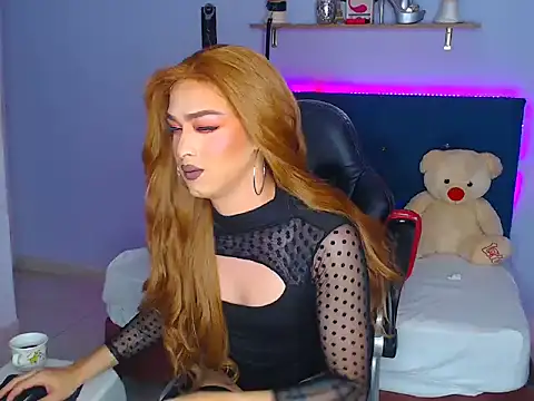 Lunadool online show from 7, 10, 2025