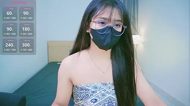 Snapshot of Cherry-26 chatting on 20, 11, 2025 Cherry-26 online show from 20, 11, 2025