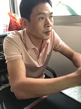 pualldu online show from 26, 10, 2025