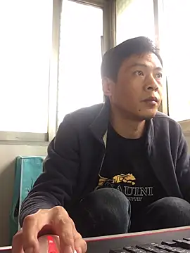 pualldu online show from 18, 11, 2025