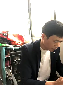 pualldu online show from 7, 11, 2025