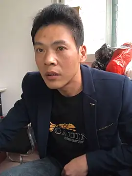 pualldu online show from 4, 11, 2025