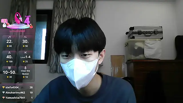 kai101010 online show from 12, 1, 2026