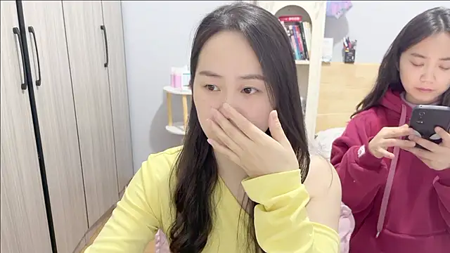 wxj1019 online show from 2, 2, 2026