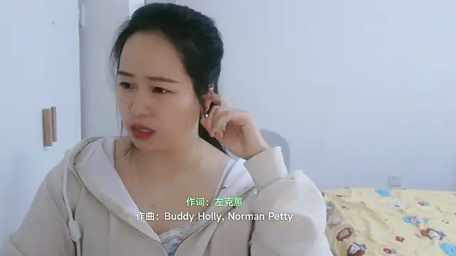 wxj1019 online show from 2, 12, 2025