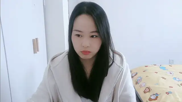 wxj1019 online show from 19, 11, 2025