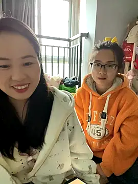 wxj1019 online show from 16, 11, 2025