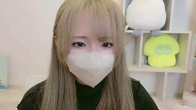 Cocoro o0 online show from 20, 9, 2025