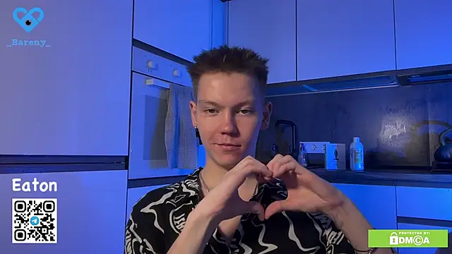 Eaton  online show from 17, 11, 2025