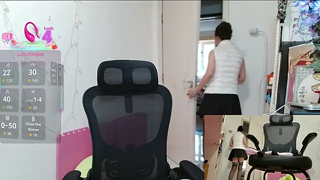 sallycui online show from 20, 12, 2025