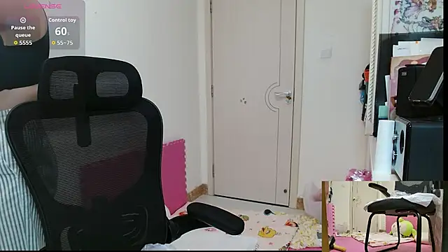 sallycui online show from 17, 10, 2025