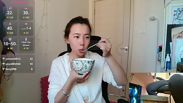 sallycui online show from 14, 11, 2025