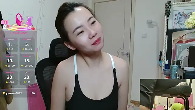 sallycui online show from 1, 12, 2025