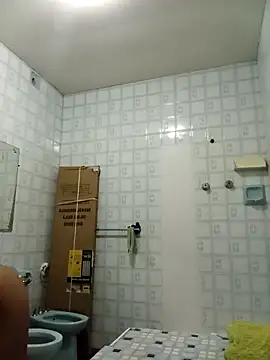 BubblyBeautiful online show from 2, 11, 2025