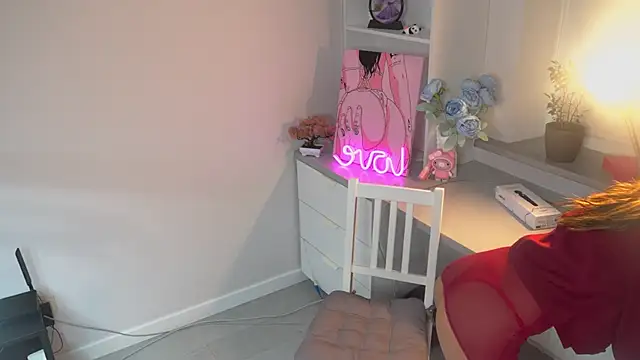 lovekissmes online show from 25, 9, 2025