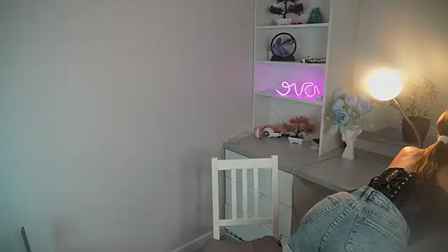 lovekissmes online show from 24, 9, 2025