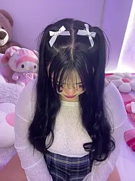 Mericute  online show from 1, 3, 2026