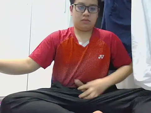 loveninja online show from 4, 4, 2026