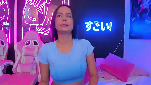 Star Liight online show from 17, 2, 2026