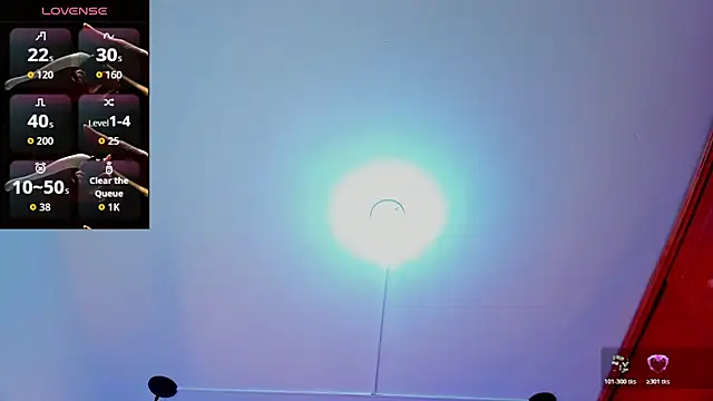 SophieSweet88 online show from 19, 12, 2025