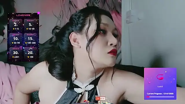 Snapshot of Lalacream12 chatting on 18, 11, 2025 Lalacream12 online show from 18, 11, 2025