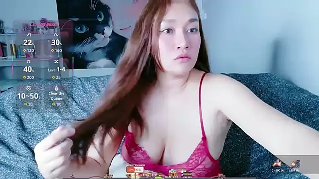 Snapshot of Lalacream12 chatting on 9, 1, 2026 Lalacream12 online show from 9, 1, 2026