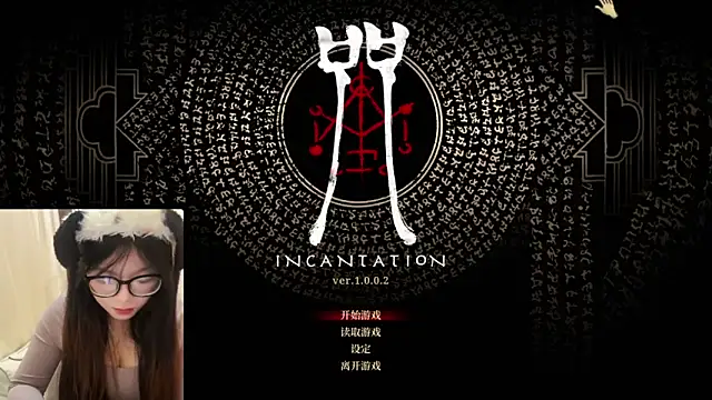 AZ37866 online show from 4, 11, 2025