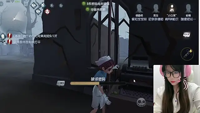 AZ37866 online show from 26, 10, 2025