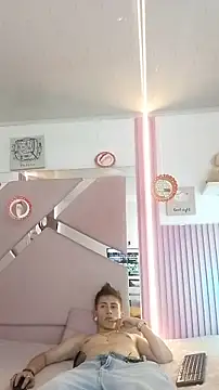 oblivionlove online show from 17, 12, 2025