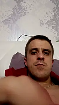 Snapshot of Adidas7217 chatting on 3, 10, 2025 Adidas7217 online show from 3, 10, 2025