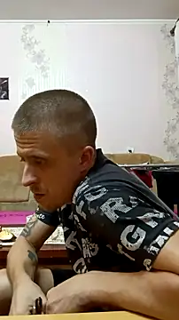 Snapshot of Adidas7217 chatting on 30, 11, 2025 Adidas7217 online show from 30, 11, 2025