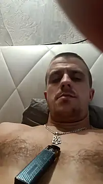 Snapshot of Adidas7217 chatting on 13, 1, 2026 Adidas7217 online show from 13, 1, 2026