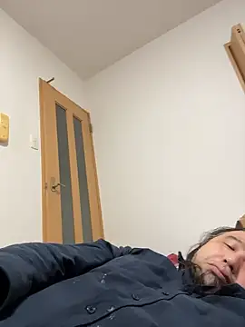 mino bitter online show from 31, 10, 2025