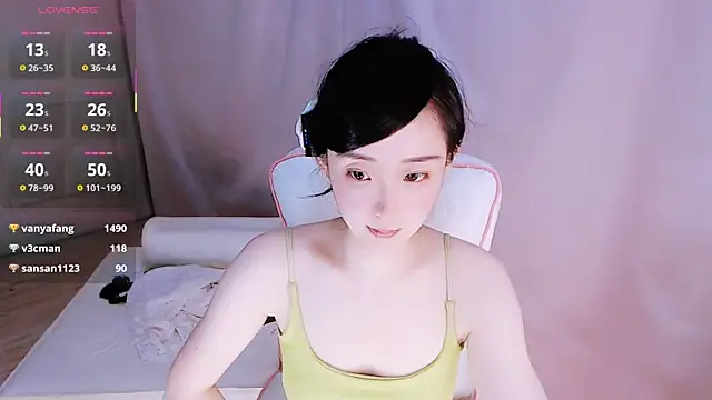 Niannian- online show from 28, 7, 2026