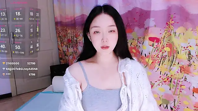 Niannian- online show from 17, 12, 2025